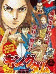机动战舰剧场版 黑暗王子 本篇剧照